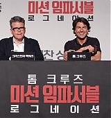mission-impossible-rogue-nation-seoul-press-july30-2015-007.jpg