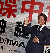 mission-impossible-rogue-nation-shanghai-premiere-fan-meeting-sept6-2015-001.JPG