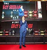 2023-06-28-Mission-Impossible-DR-P1-Seoul-Premiere-033.jpg
