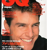 GQ-Japan-June-1997-001.jpg