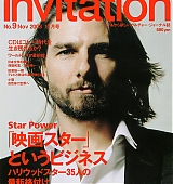 Invitation-Japan-November9-2003-001.jpg