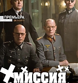 Total-DVD-Russia-January-2009-003.jpg