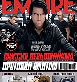 Empire-Russia-December-2011-001.jpg