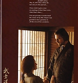 the-last-samurai-posters-023.jpg